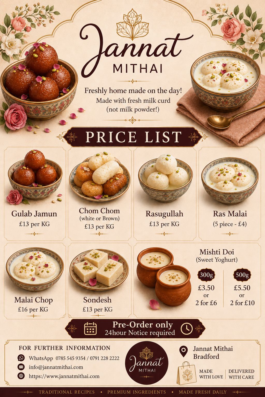 Jannat Mithai price list